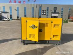 超声波流量计与闸门开度仪选型
